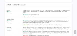 Price.ru