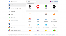WebMoney