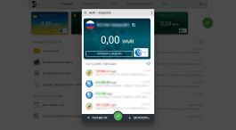 WebMoney