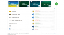 WebMoney