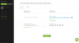 LiqPay