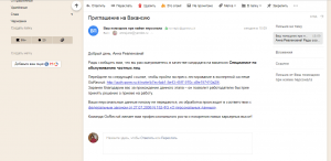 GoRecruit