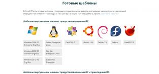 CloudLITE
