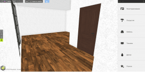 Roomtodo