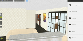Roomtodo