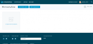 LiveJournal