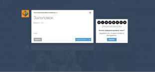 Tumblr