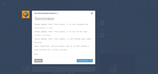 Tumblr