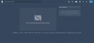Tumblr