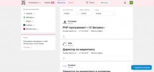 Vc.ru