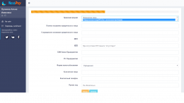 NextPay