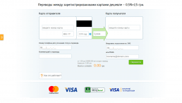 EasyPay