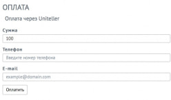Uniteller