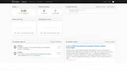 Unitpay