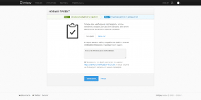 Unitpay