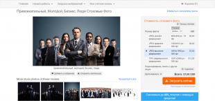 CanStockPhoto