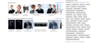 CanStockPhoto