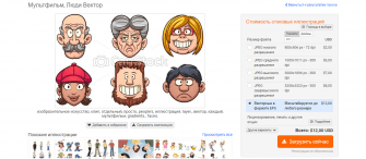 CanStockPhoto