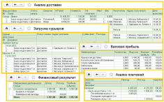 EFSOL