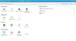 ST-Mobi.com