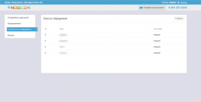 ST-Mobi.com