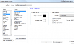 Notepad++