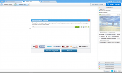 Any Audio Converter