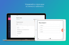 inBook