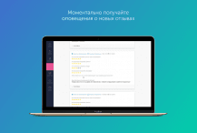 inBook
