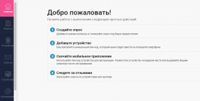 inBook