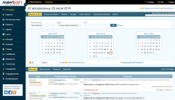 CRM SalesMax