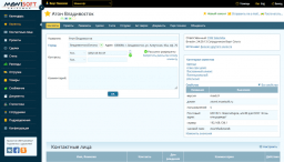 CRM SalesMax