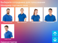 QButton