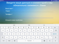 QButton