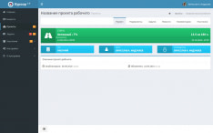 Курсор