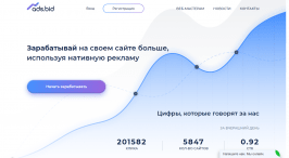 Adsbid (ex Medicineteaser)