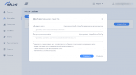 Adsbid (ex Medicineteaser)
