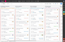 S2 (SalesapCRM)