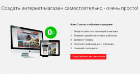 ExpertPlus