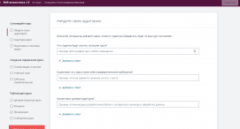Udemy