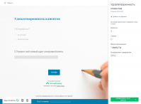 SurveyMonkey
