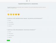 Testograf