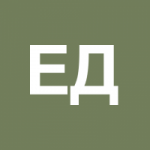 evgeniy-dec
