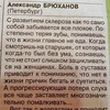 vk-428233905